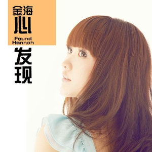 免费看裸体🔞🔞🔞网站黑
