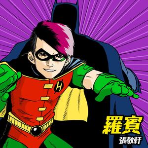 免费看裸体🔞🔞🔞网站黑
