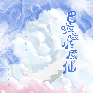 免费看裸体🔞🔞🔞网站黑
