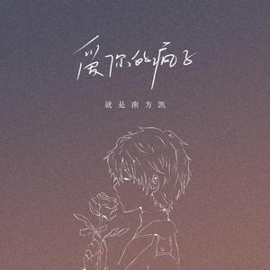 免费看裸体🔞🔞🔞网站黑
