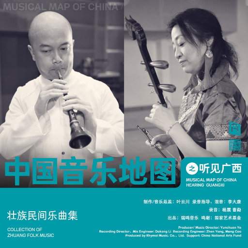 免费看裸体🔞🔞🔞网站黑
